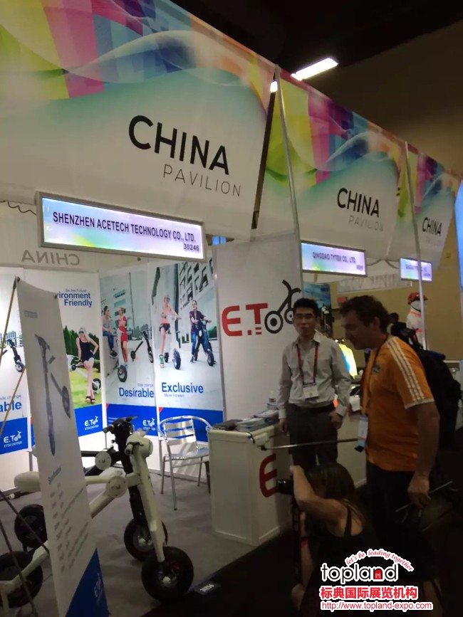 美國(guó)自行車(chē)展,INTER BIKE2015,拉斯維加斯自行車(chē)展