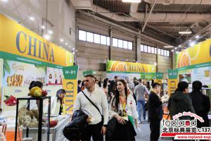 展會回顧｜2025年德國柏林果蔬展FRUIT LOGISTICA圓滿結束！