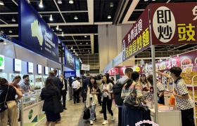 2025香港食品與酒店展HOFEX圓滿落幕！2027年展位預(yù)訂現(xiàn)已開放